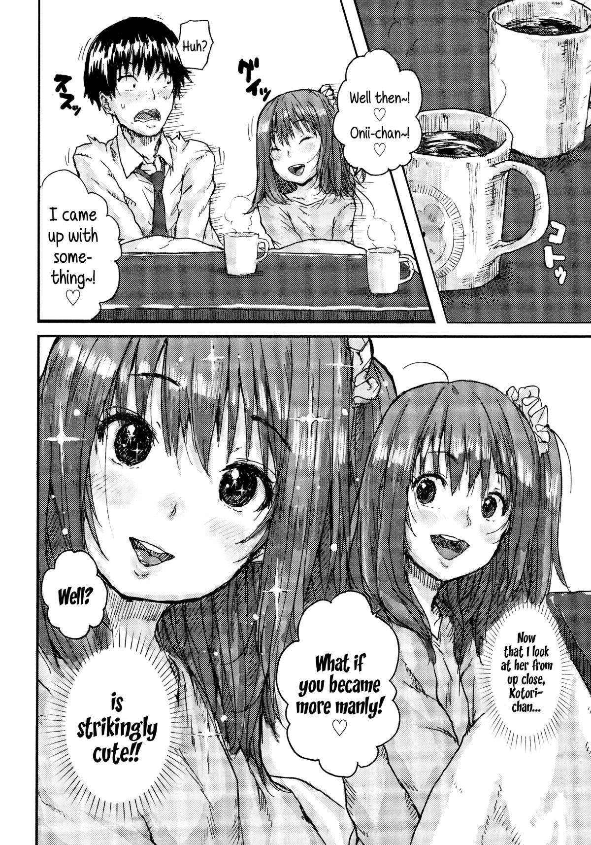 [ポンスケ] ナマイキ少女 [英訳]