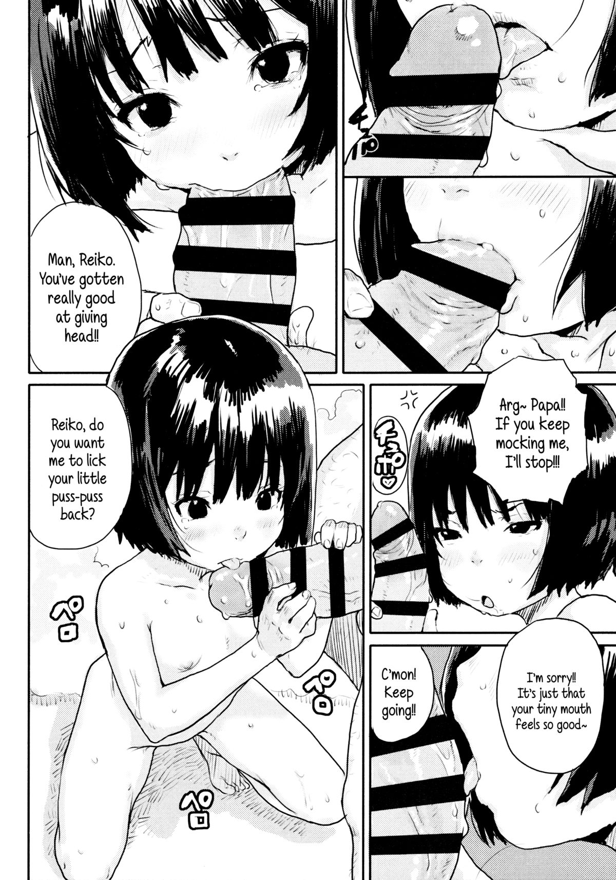 [ポンスケ] ナマイキ少女 [英訳]
