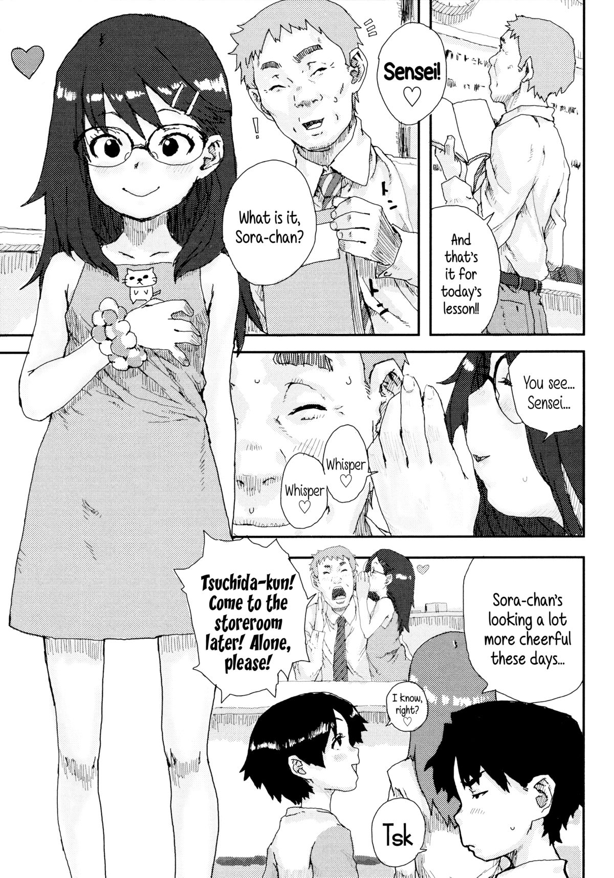 [ポンスケ] ナマイキ少女 [英訳]