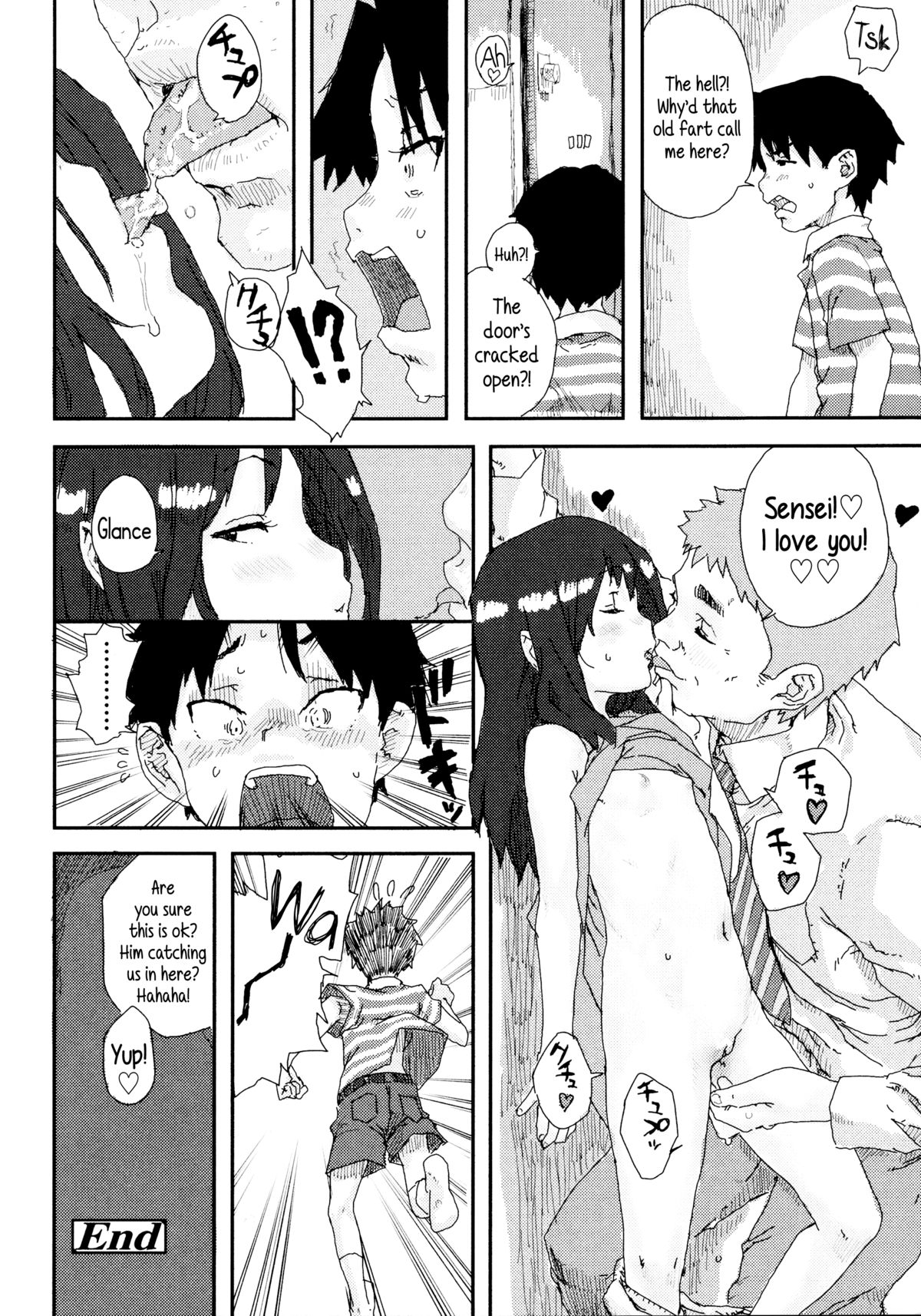 [ポンスケ] ナマイキ少女 [英訳]