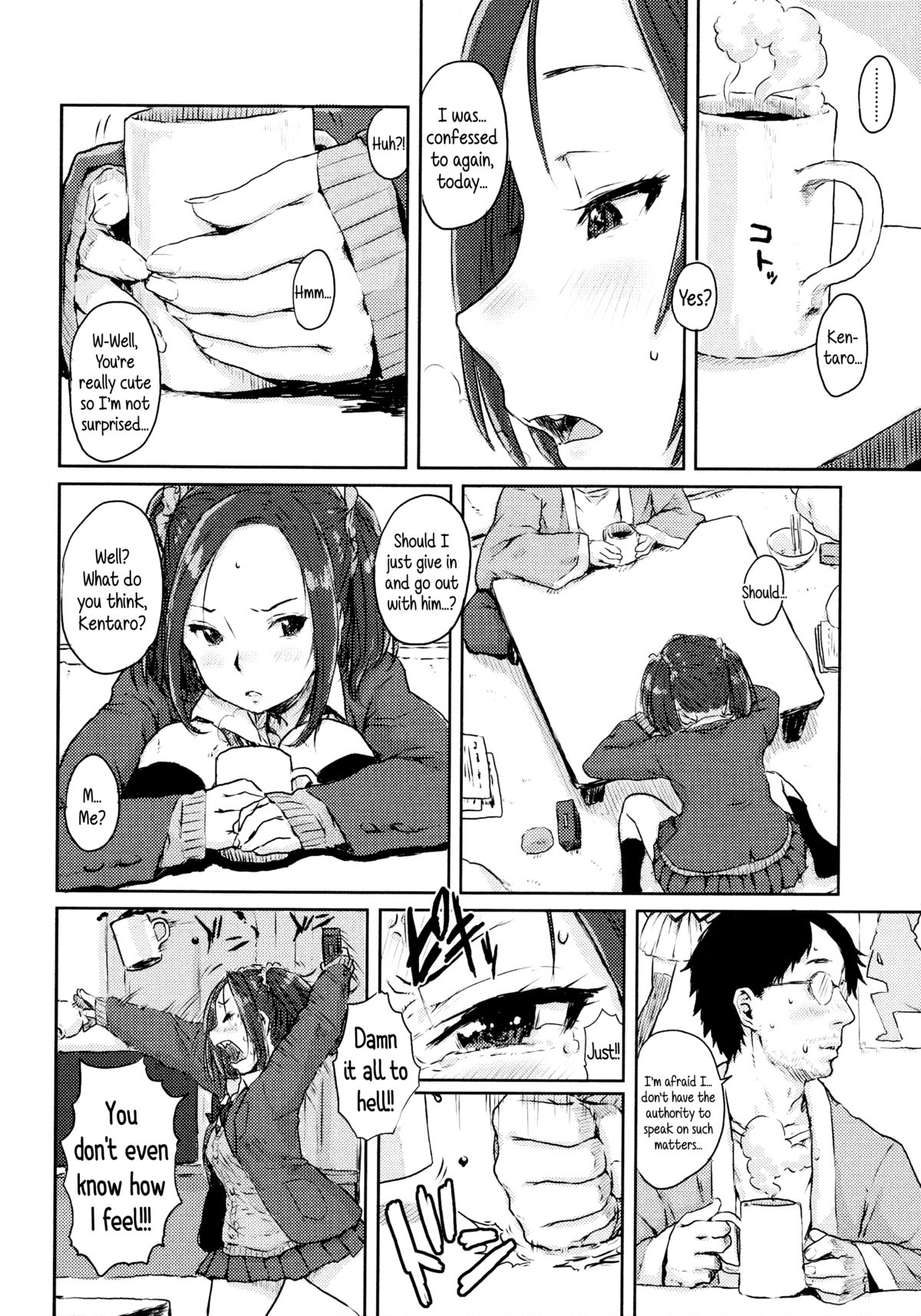 [ポンスケ] ナマイキ少女 [英訳]