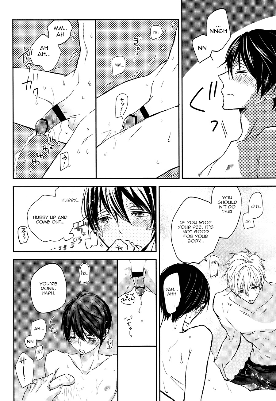 (HARUCC20) [Sneeeze (くぶ)] よこうえんしゅう (Free!) [英訳]