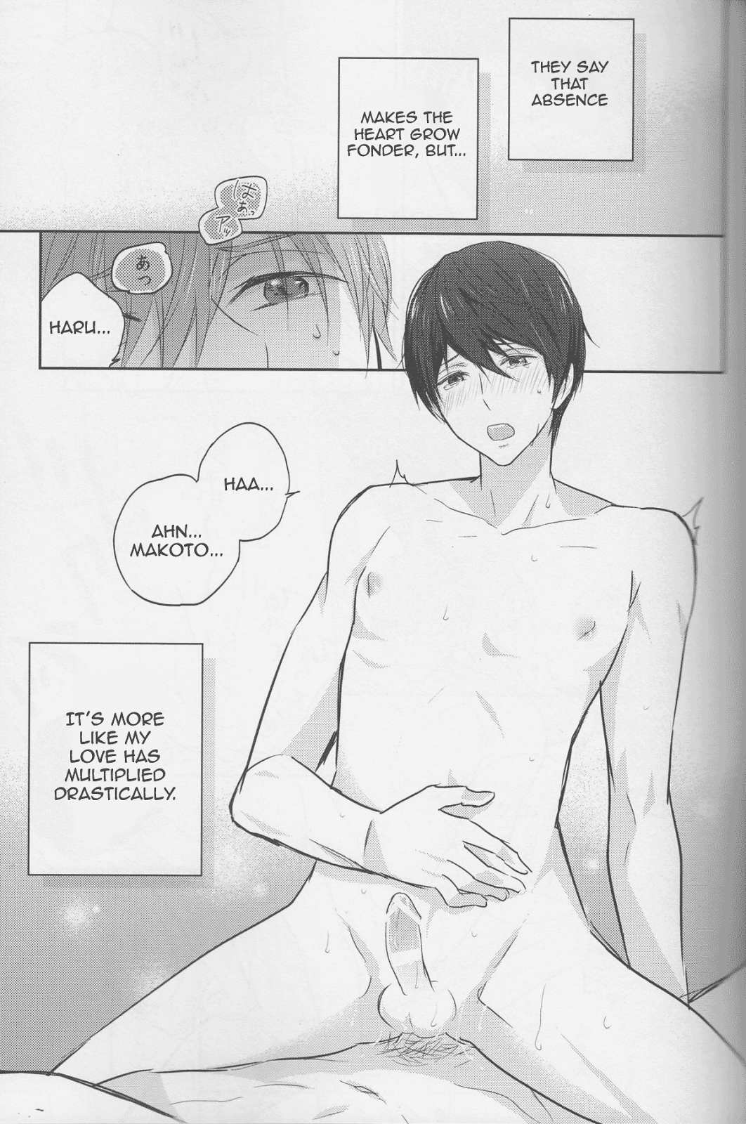 (C87) [Sneeeze (くぶ)] ハルちゃんはものたりない。 (Free!) [英訳]