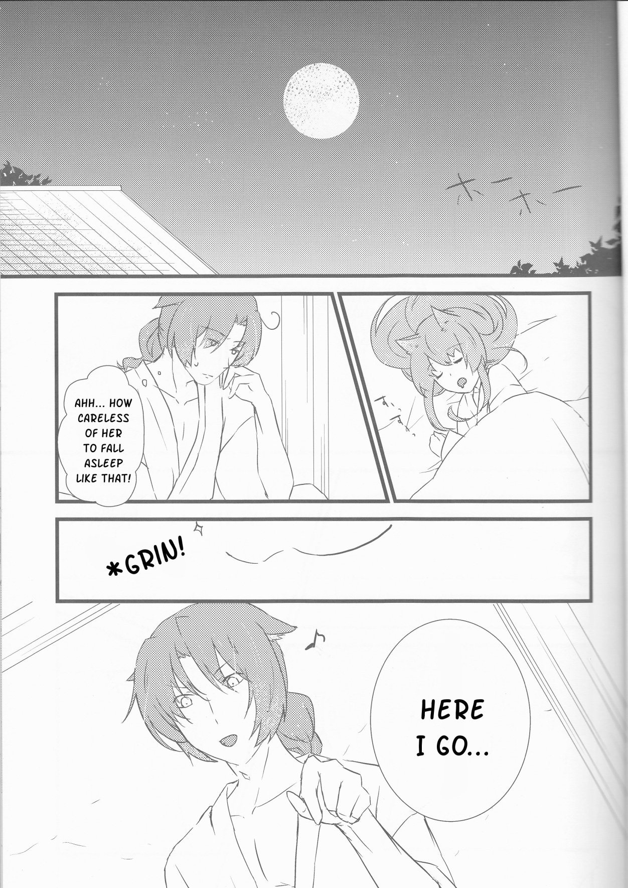 (ラヴ♥コレクション2014 in Summer) [CNC (かんこ)] おいしいごはん (十三支演義 ~偃月三国伝~) [英訳]