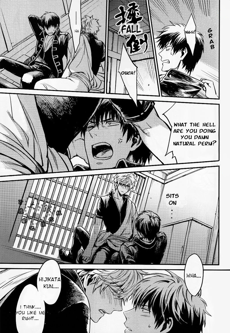 (土銀よろしくお願いします。) [3745HOUSE (ミカミタケル)] Hallo! Mr.Stupid (銀魂) [英訳]