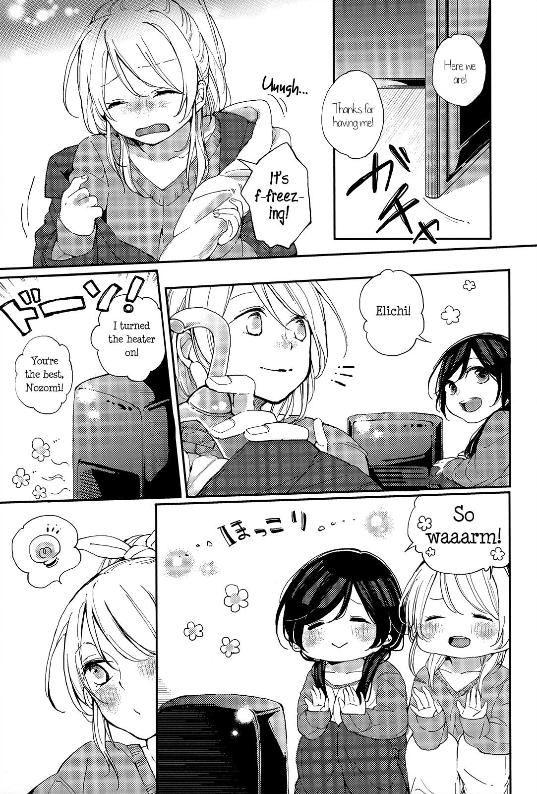 (C87) [nocohica (ゆいか)] きらめきウィンターホリデー (ラブライブ!) [英訳]