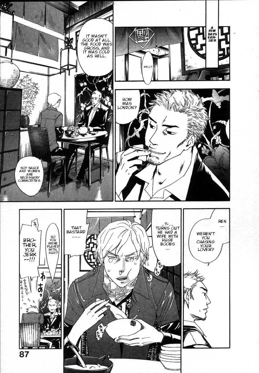 [米倉けんご] イエローハーツ 2 第13-16話 [英訳]