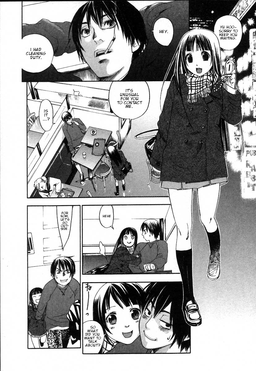 [米倉けんご] イエローハーツ 2 第13-16話 [英訳]