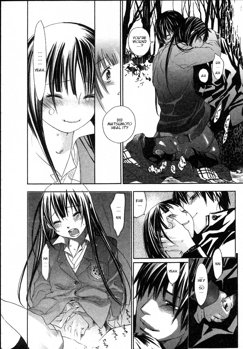 [米倉けんご] イエローハーツ 2 第13-16話 [英訳]