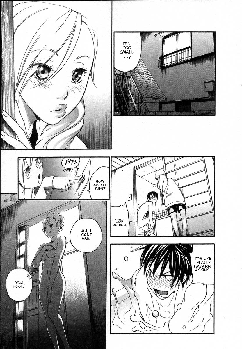 [米倉けんご] イエローハーツ 2 第13-16話 [英訳]