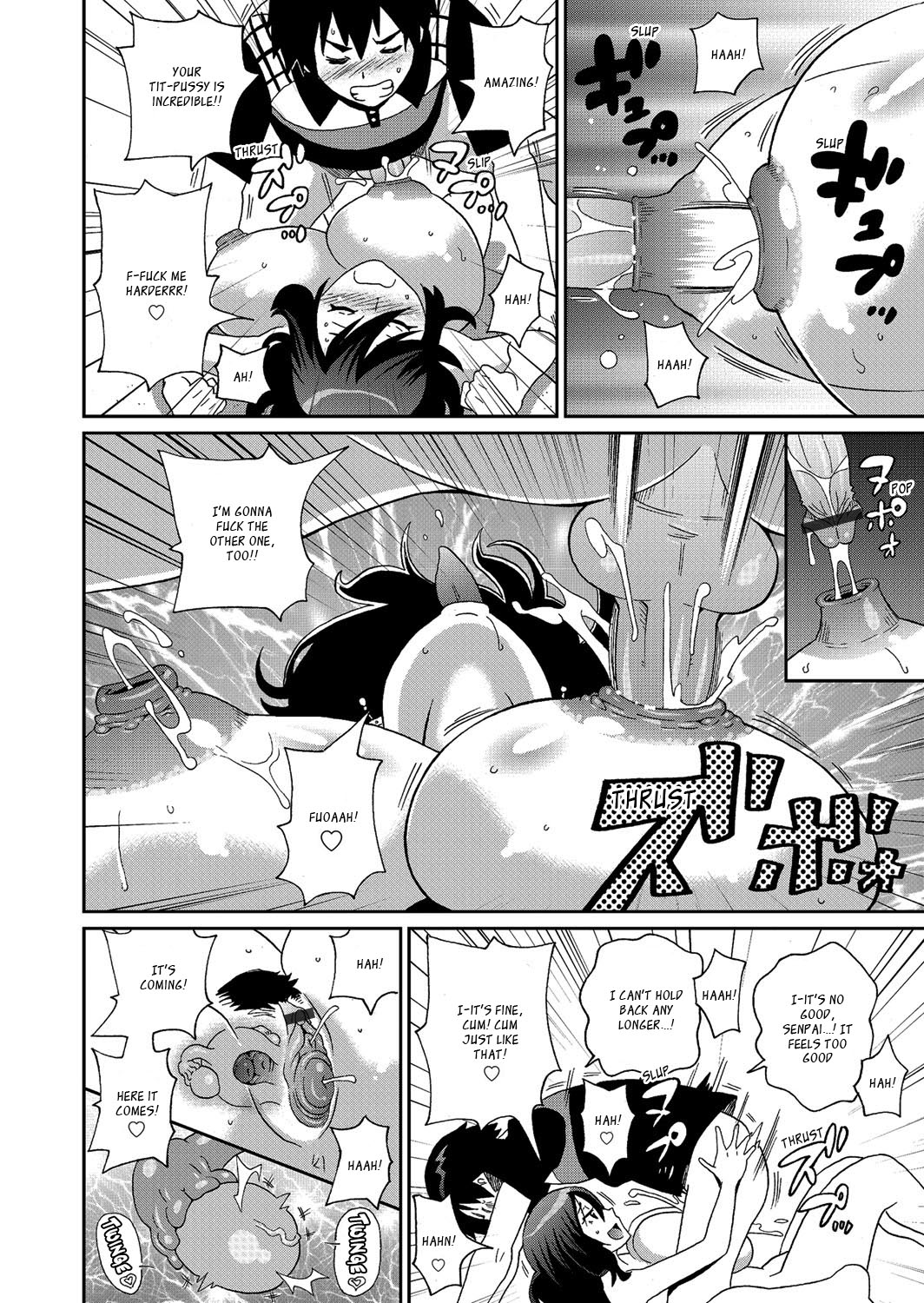 [ジョン・K・ペー太] わくわくone-sans 第1-5, 7話 [英訳]