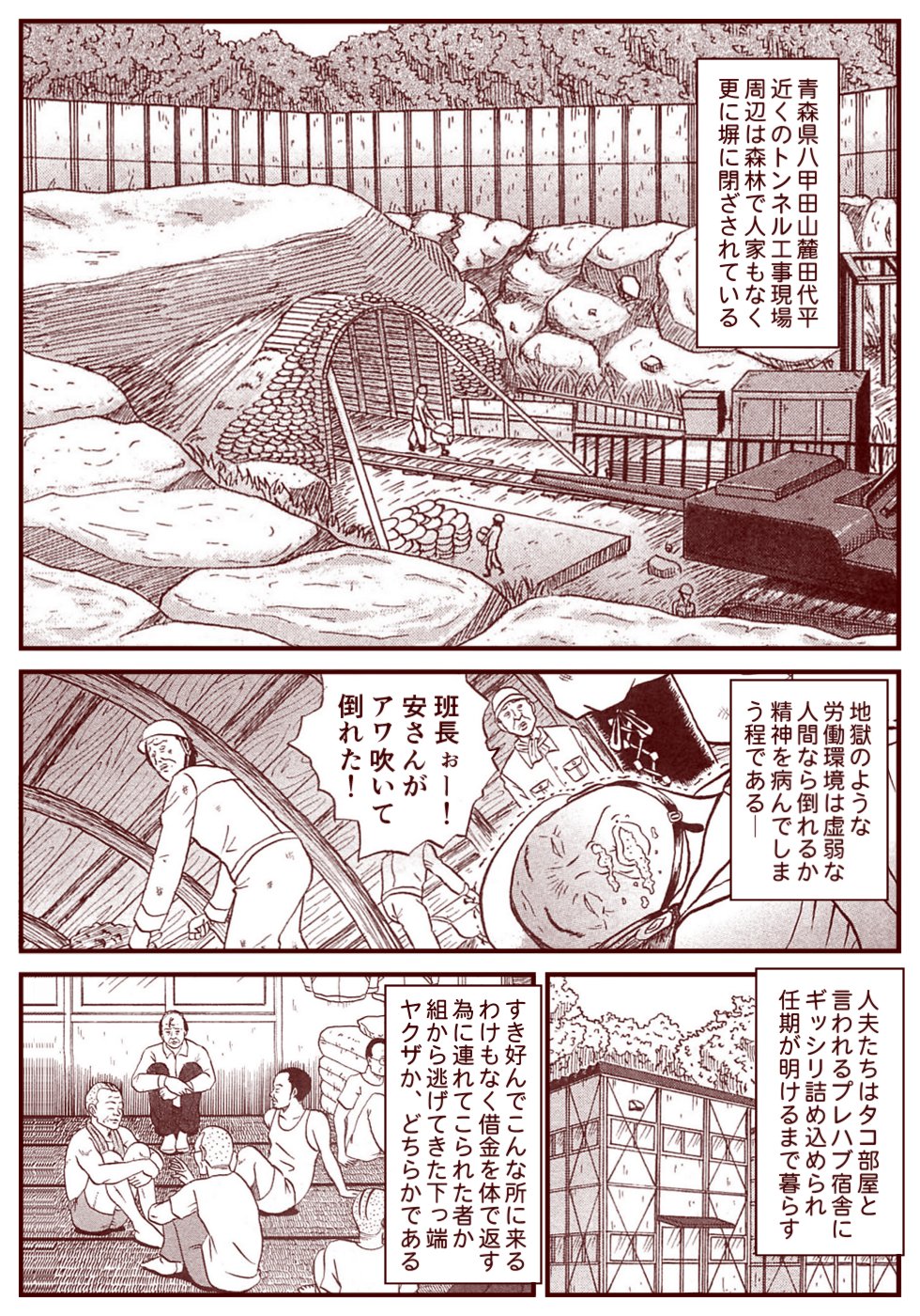 竜宮レナシリーズ1-13