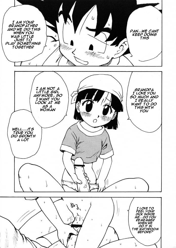 (C55) [かるま屋 (かるま龍狼)] パンピードラゴン (ドラゴンボールGT) [英訳]