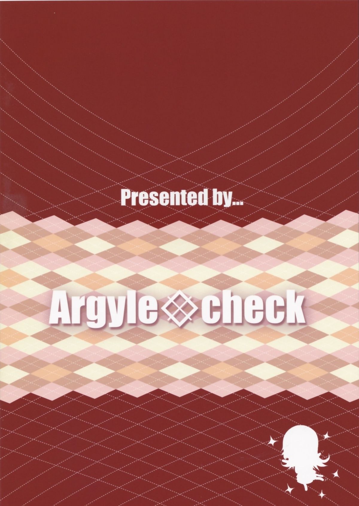 [Argyle◇check、わんとんランド組合 (こまめ丸)] ご注文はきりんですか？ 改 (幸腹グラフィティ) [中国翻訳] [2015年2月7日]