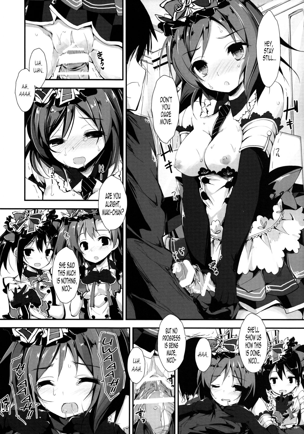 (C87) [八木崎銀座 (八神秋一)] Working!! (ラブライブ!) [英訳]