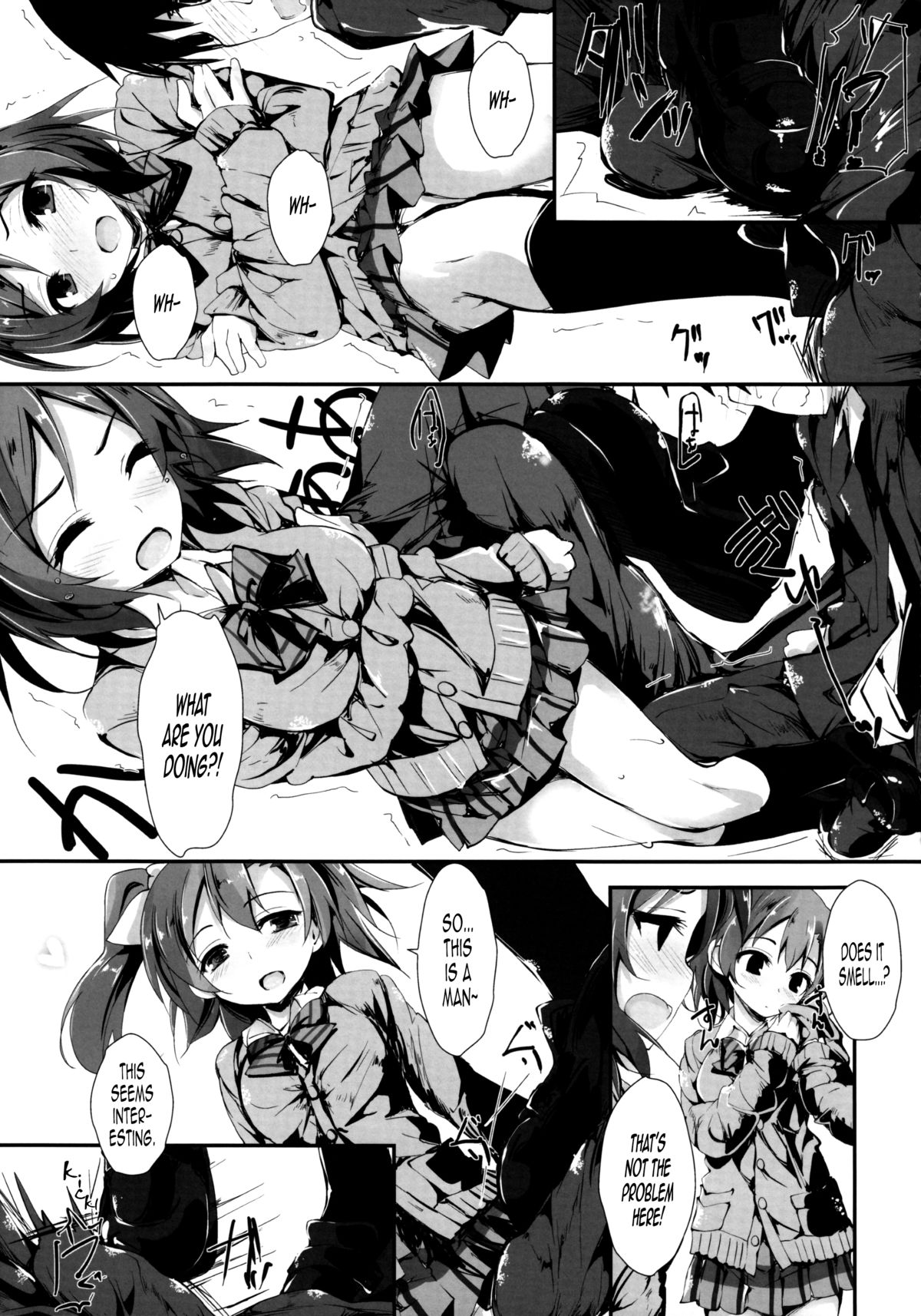 (C87) [八木崎銀座 (八神秋一)] Working!! (ラブライブ!) [英訳]