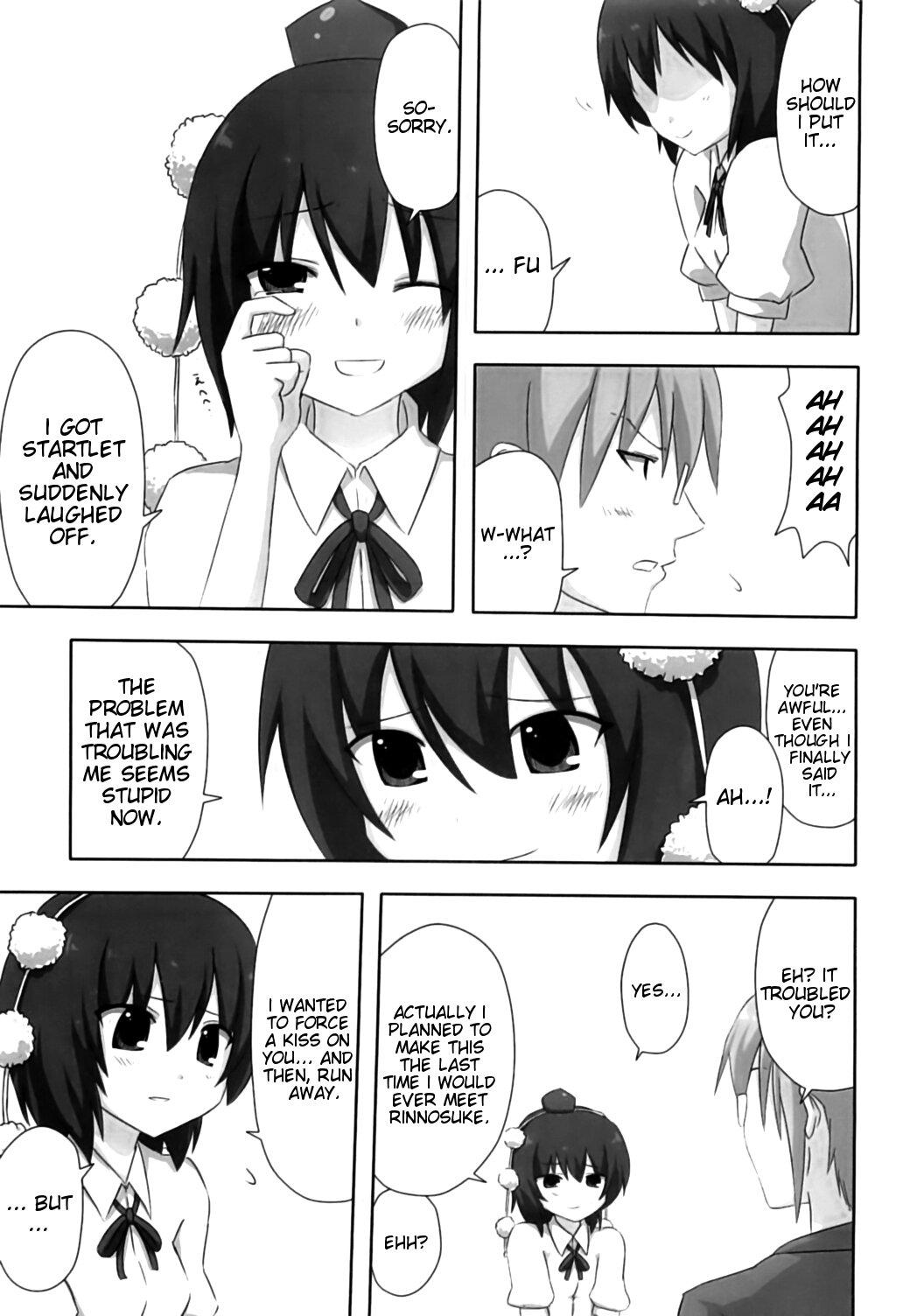 (こみトレ15) [7センチ (名瀬)] 新聞少女 (東方Project) [英訳]
