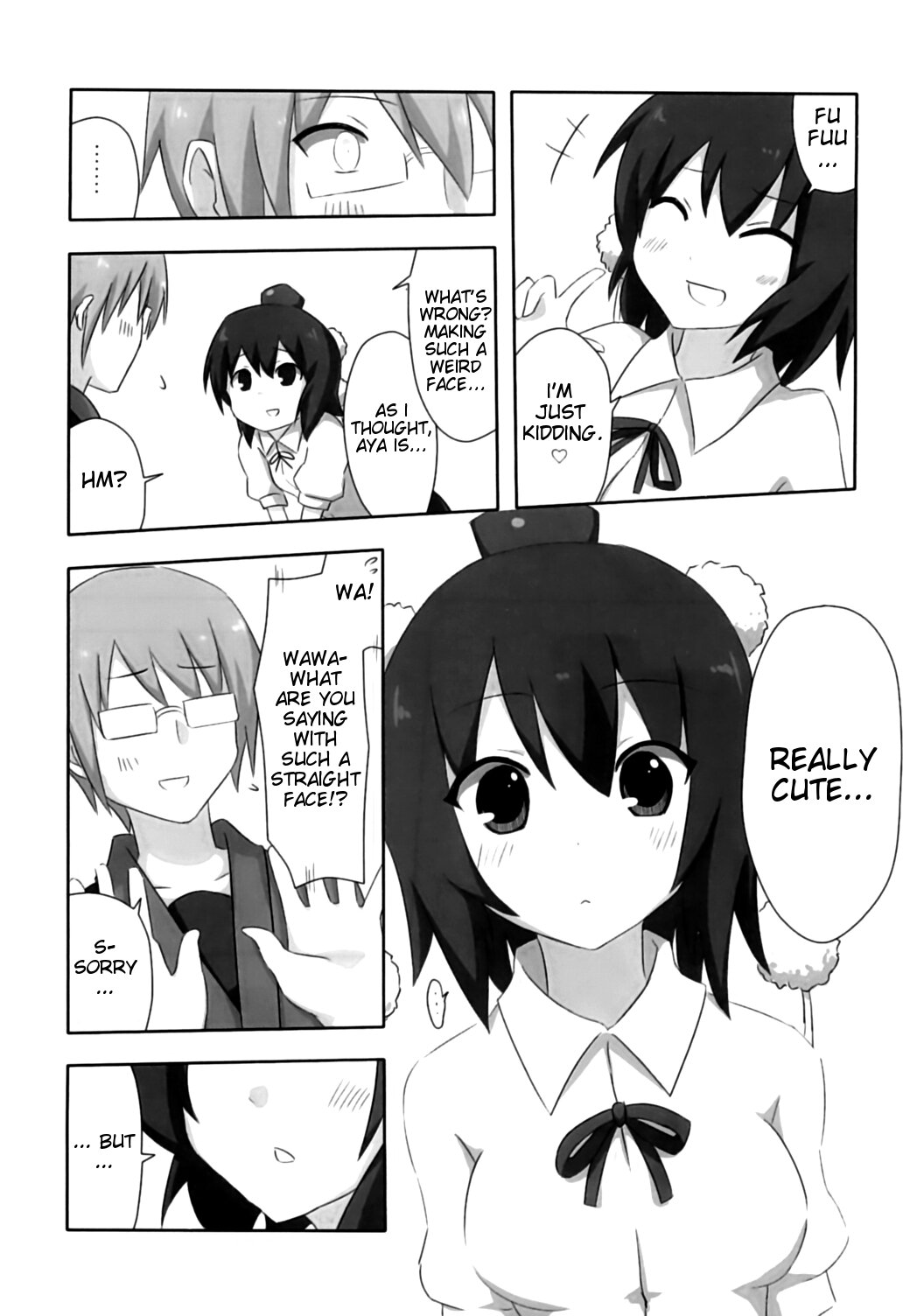 (こみトレ15) [7センチ (名瀬)] 新聞少女 (東方Project) [英訳]