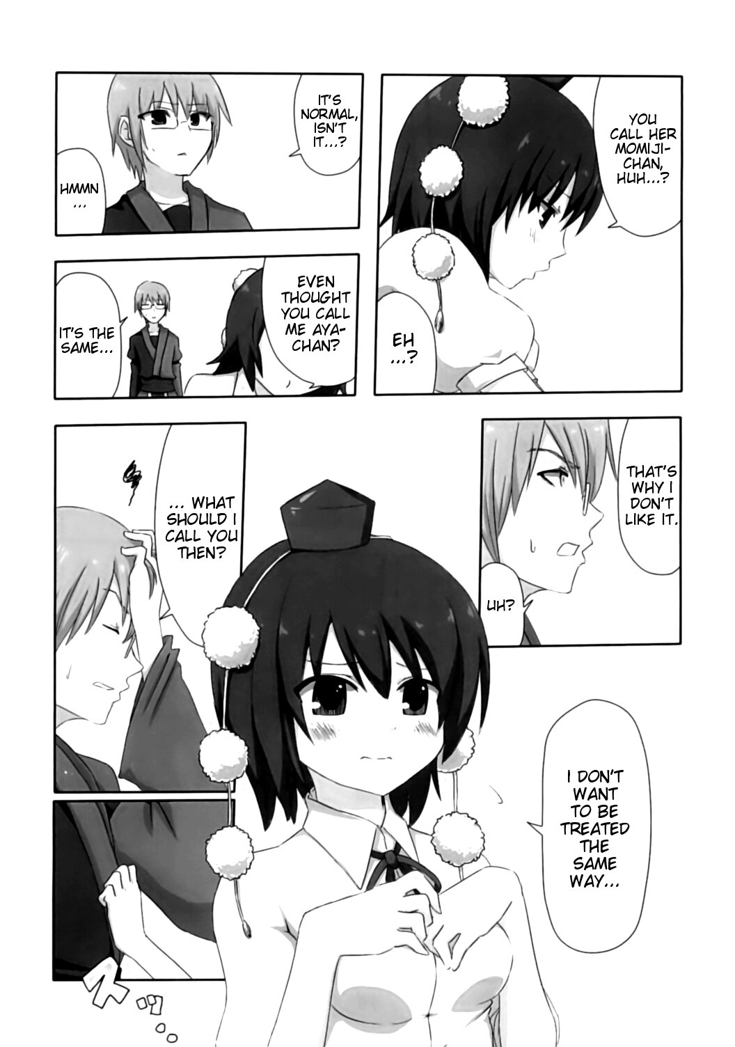 (こみトレ15) [7センチ (名瀬)] 新聞少女 (東方Project) [英訳]