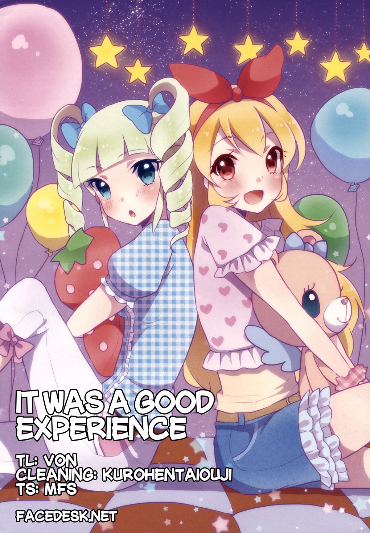 （C87）[のび太グラフ（石ヶ奈）] IT WAS AGOOD EXPERiENCE（あいかつ！）[英語] [フェイスデスク]