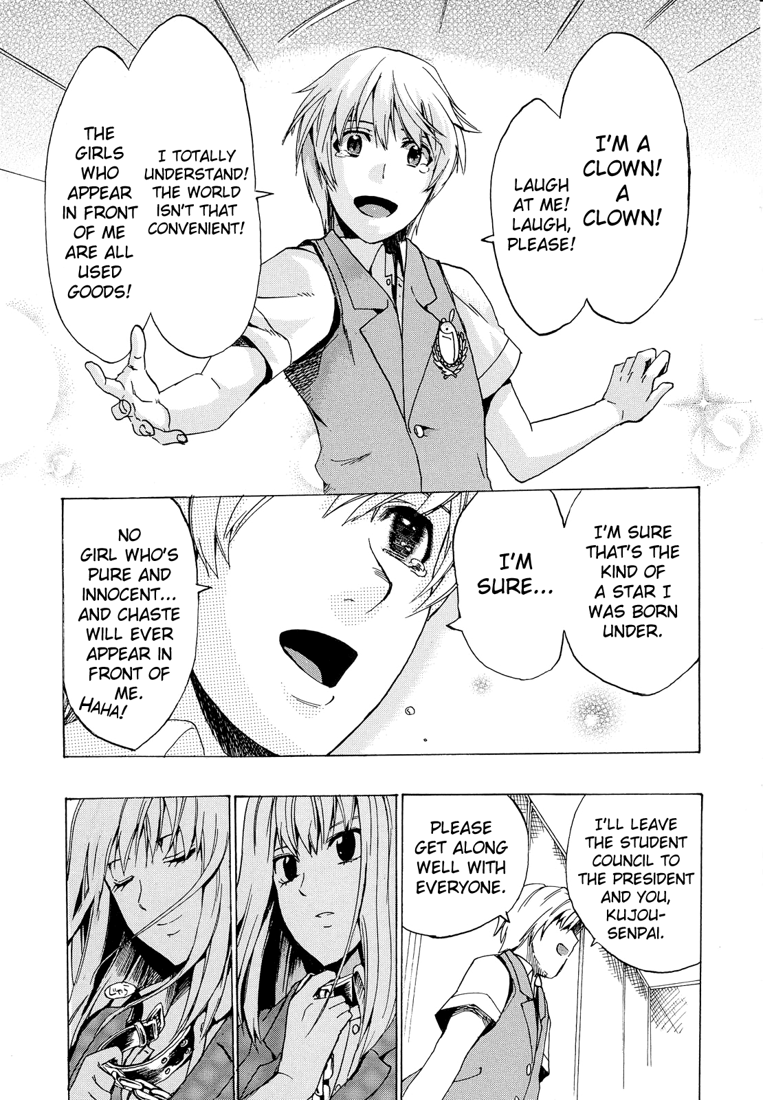 [たけのこ星人] ゴーイン乙女 [英訳]