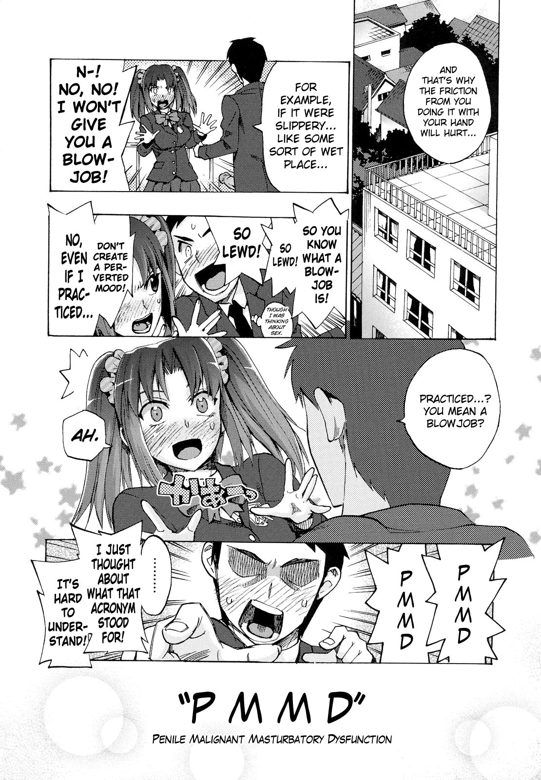[たけのこ星人] ゴーイン乙女 [英訳]