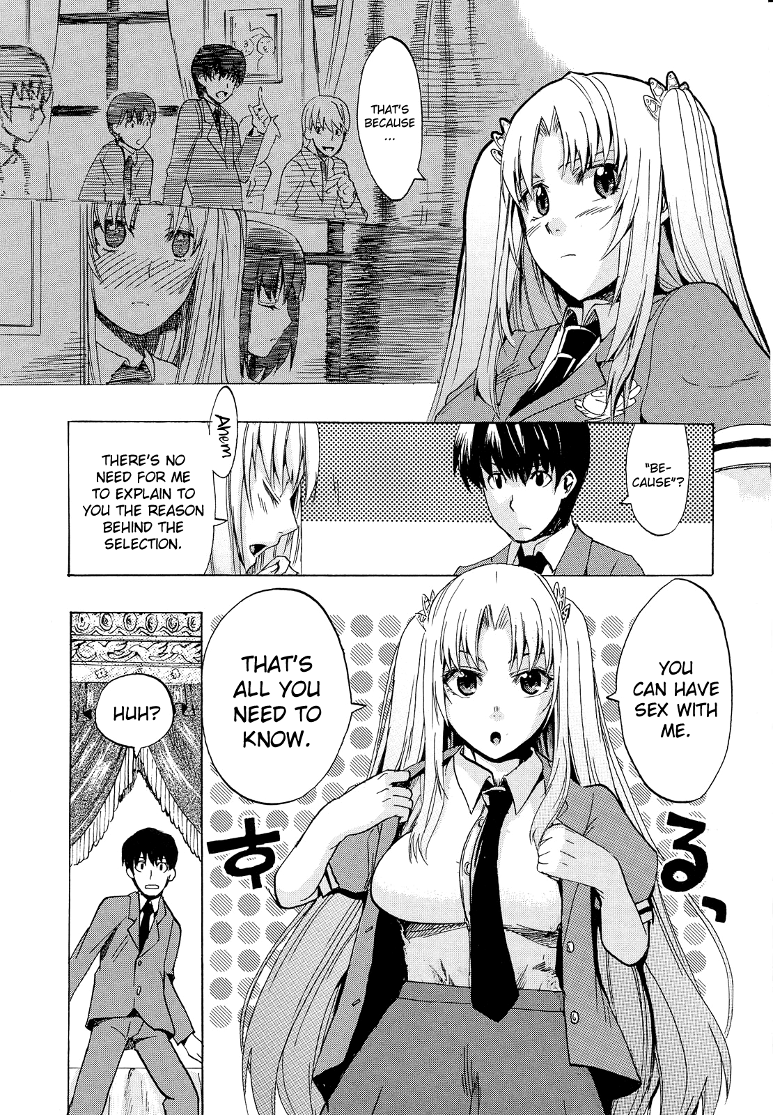 [たけのこ星人] ゴーイン乙女 [英訳]