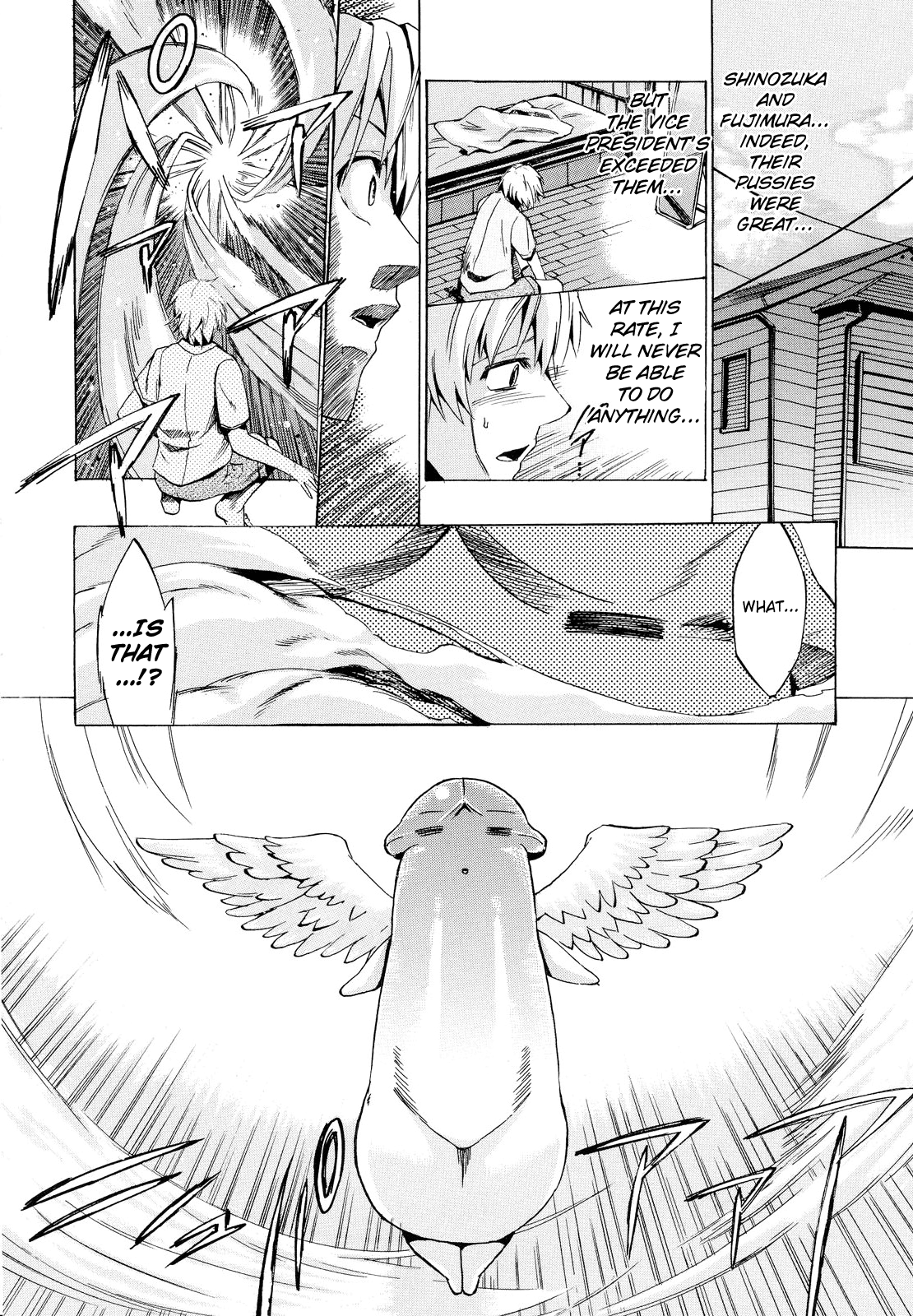 [たけのこ星人] ゴーイン乙女 [英訳]