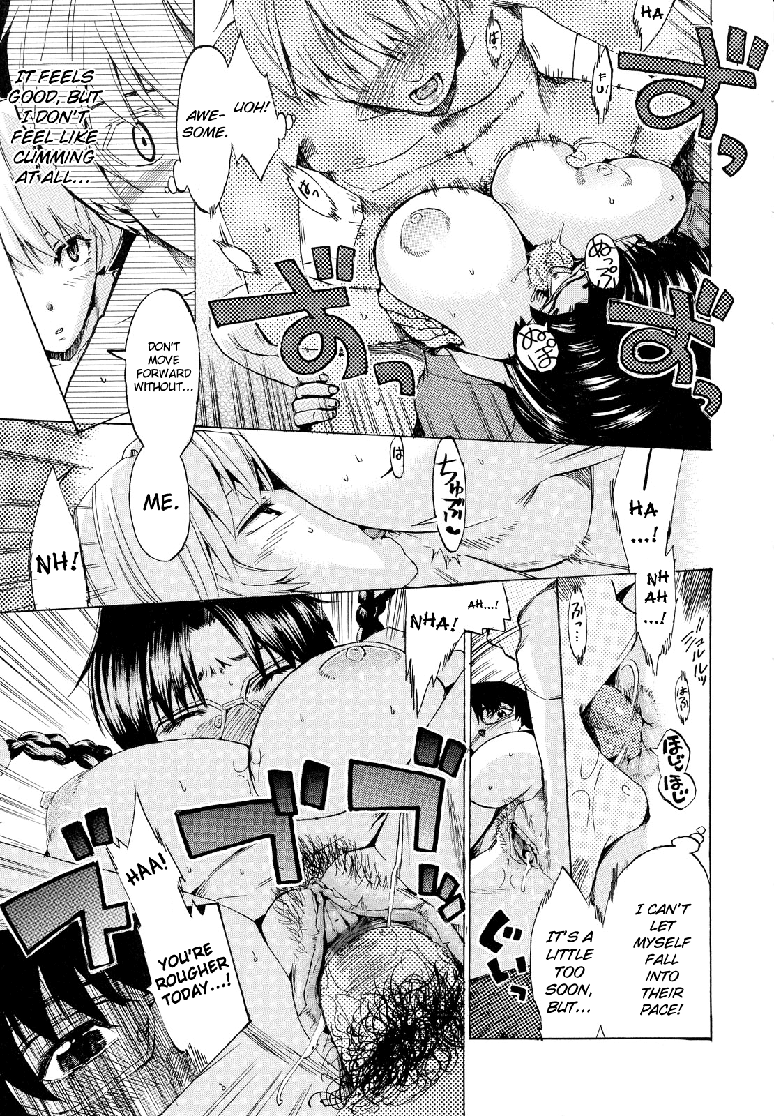 [たけのこ星人] ゴーイン乙女 [英訳]