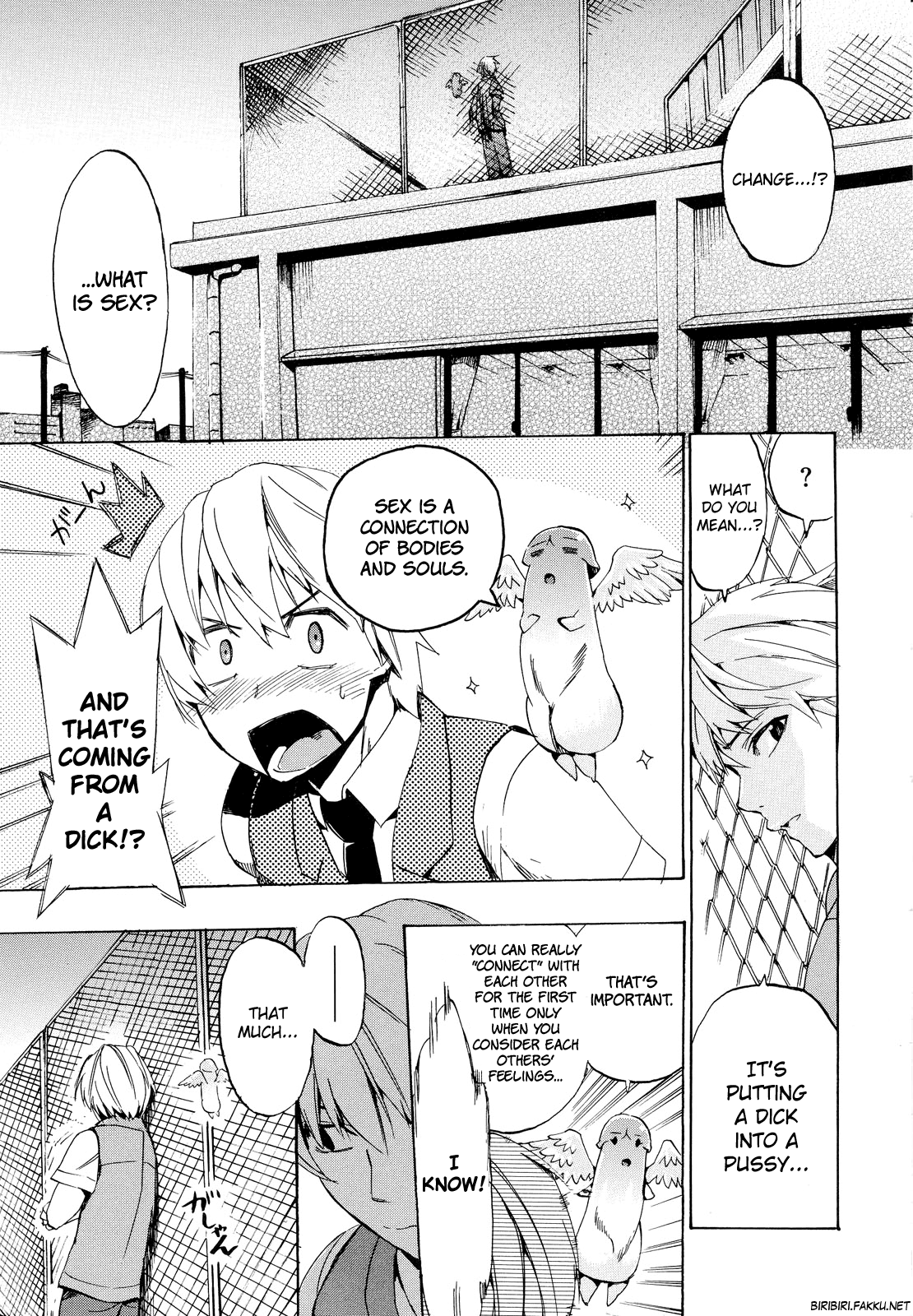 [たけのこ星人] ゴーイン乙女 [英訳]
