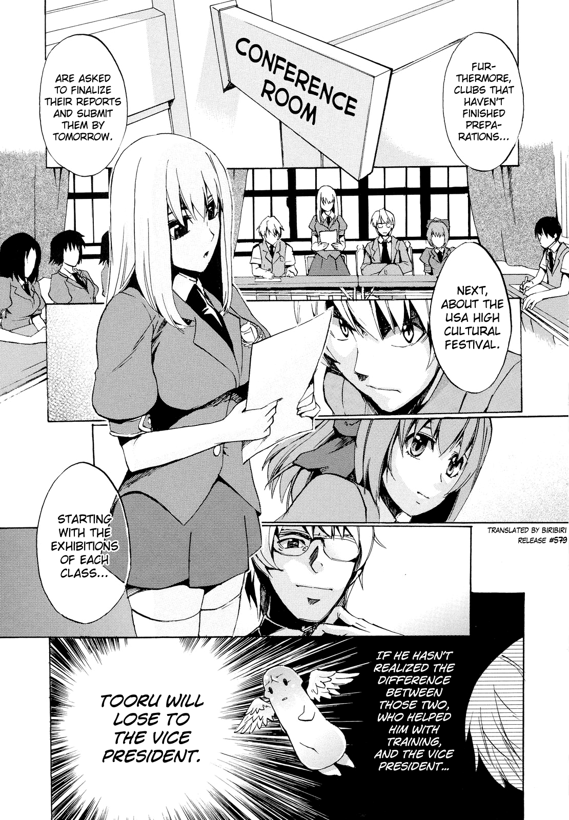 [たけのこ星人] ゴーイン乙女 [英訳]