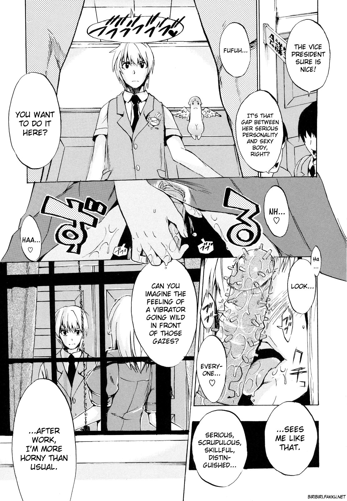 [たけのこ星人] ゴーイン乙女 [英訳]