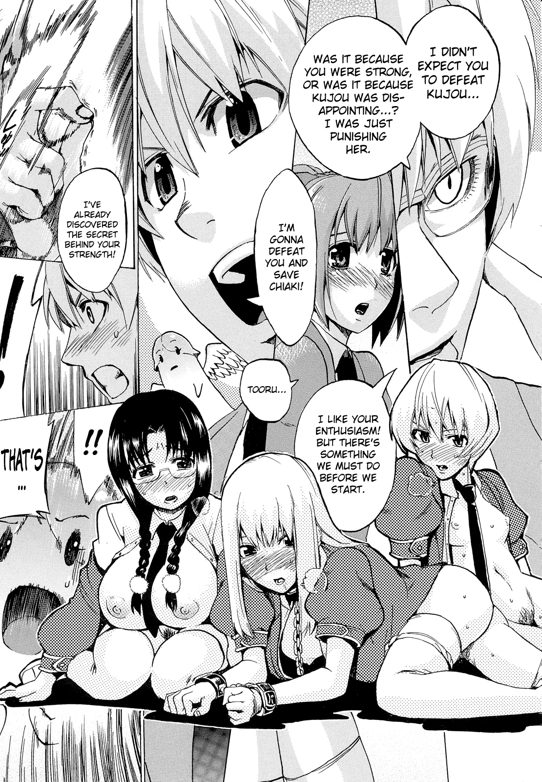[たけのこ星人] ゴーイン乙女 [英訳]