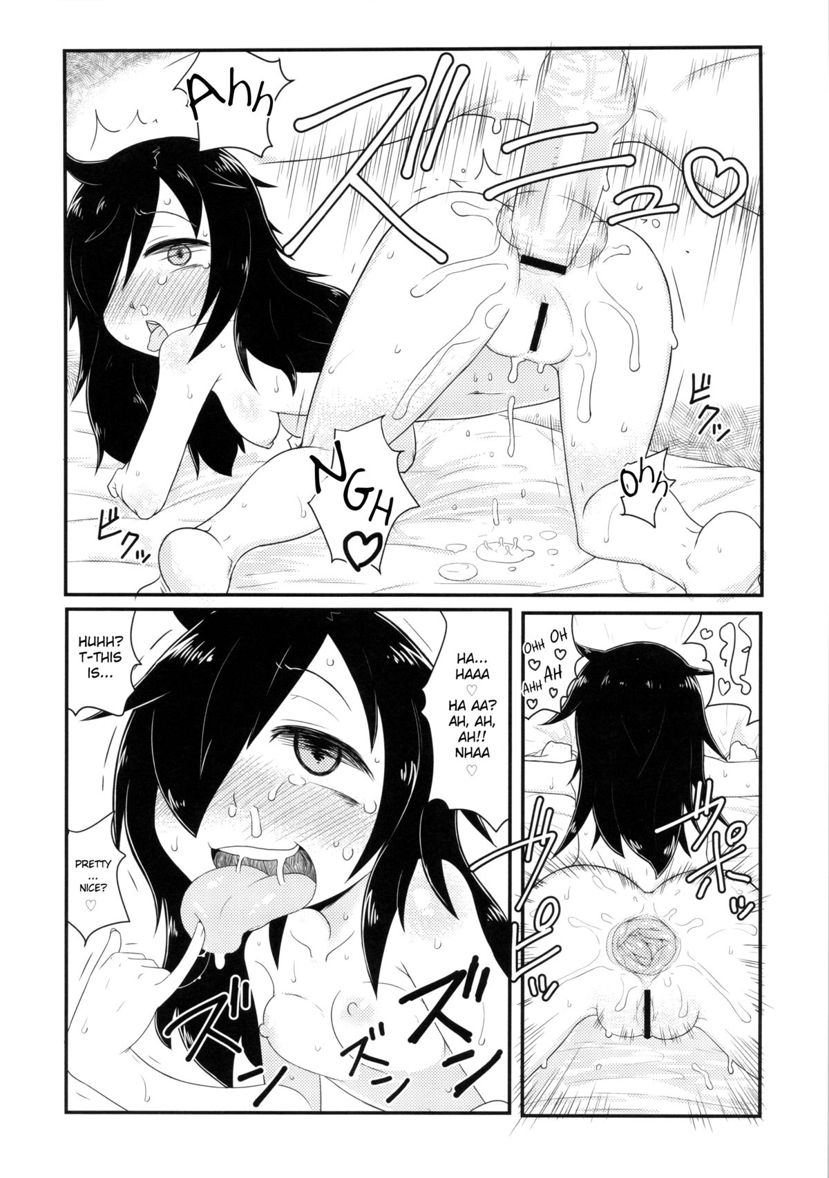 (C84) [革命政府広報室 (ラヂヲヘッド, ちもさく)] 私がビッチになったのはどう考えても弟が悪い! (私がモテないのはどう考えてもお前らが悪い!) [英訳]