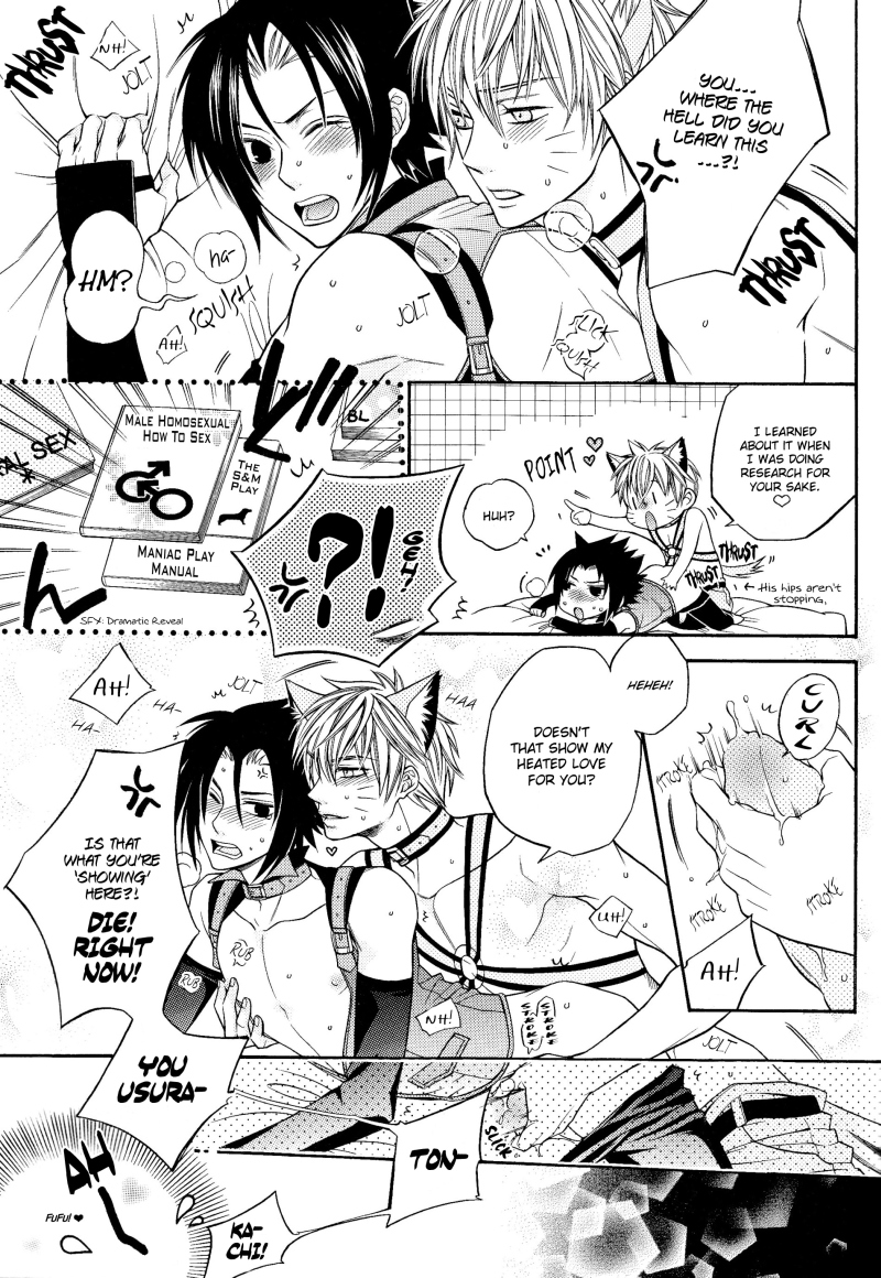 [PUTY-ANDY (トオノユーゴ)] Mな女王様と××したいってばよ (NARUTO -ナルト-) [英訳]