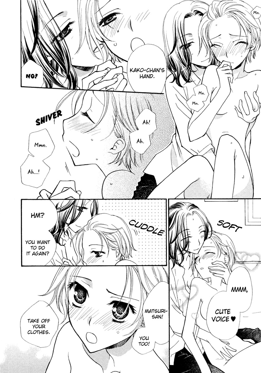 [三国ハヂメ] 夏のお嬢さんたち (百合姫 Wildrose ユリヒメワイルドローズ Vol.6) [英訳]