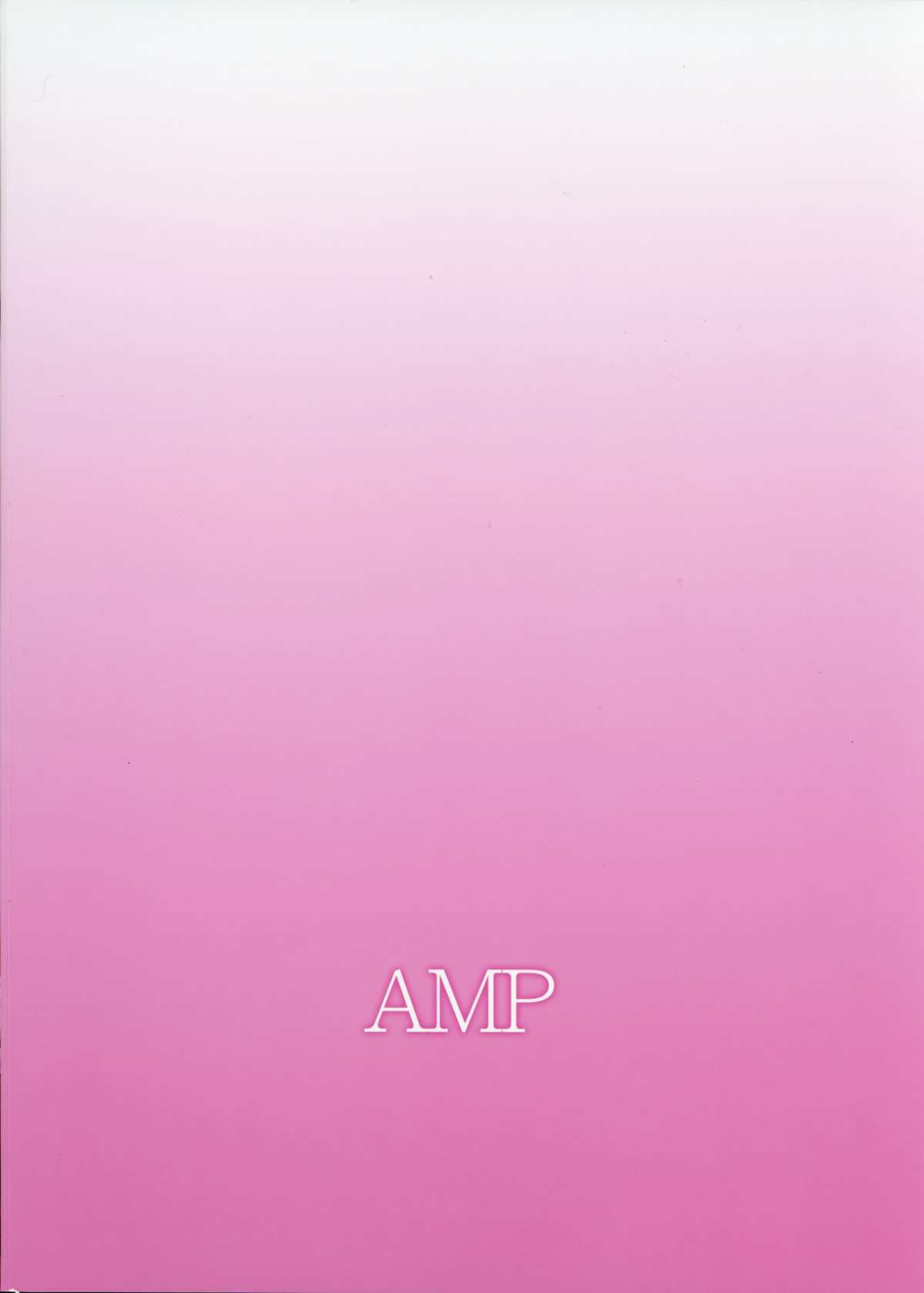 [AMP (野良黒ネロ)] ビキニアーマーな灯代とゴニョゴニョしたい! (異能バトルは日常系のなかで)