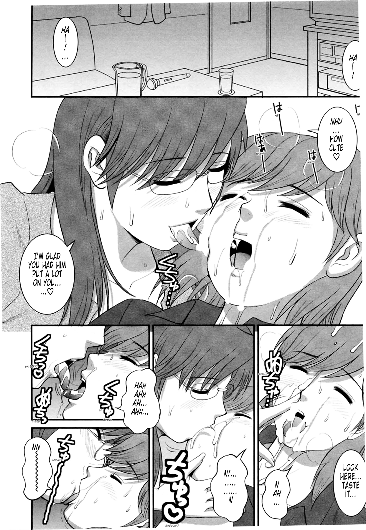 [彩画堂] 派遣のむうこさん2 第11-15話 [英訳]
