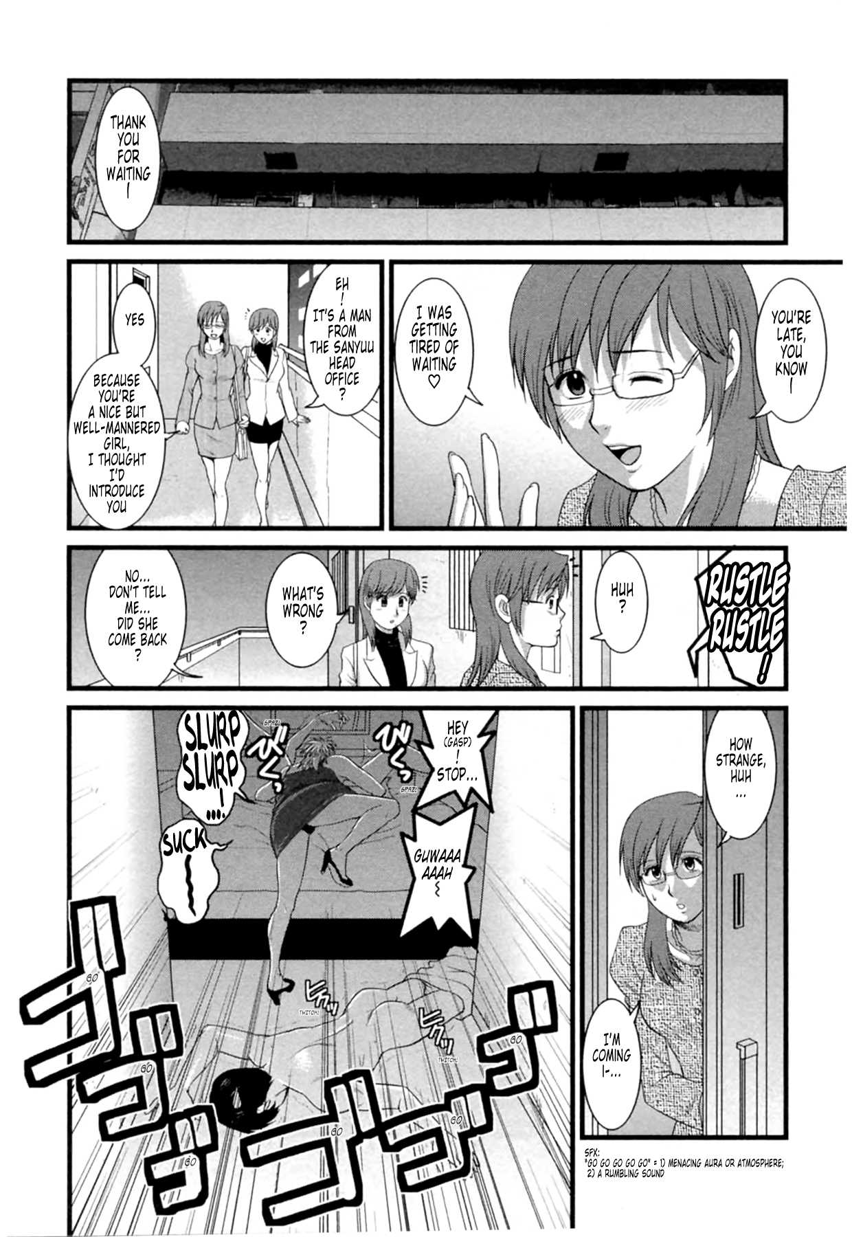 [彩画堂] 派遣のむうこさん2 第11-15話 [英訳]
