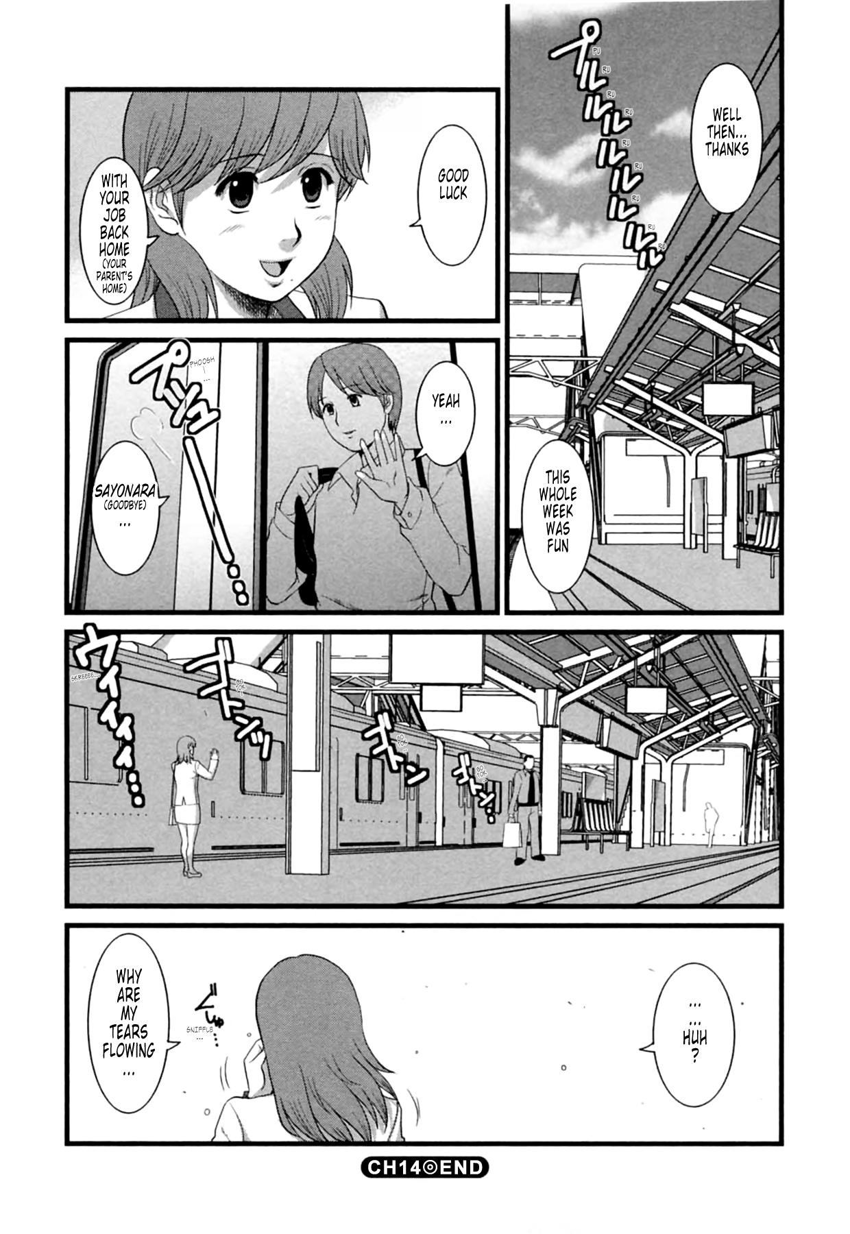 [彩画堂] 派遣のむうこさん2 第11-15話 [英訳]