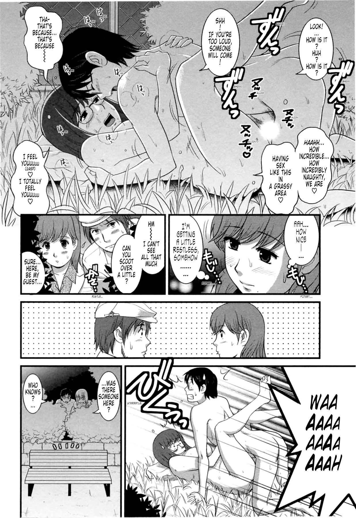[彩画堂] 派遣のむうこさん2 第11-15話 [英訳]