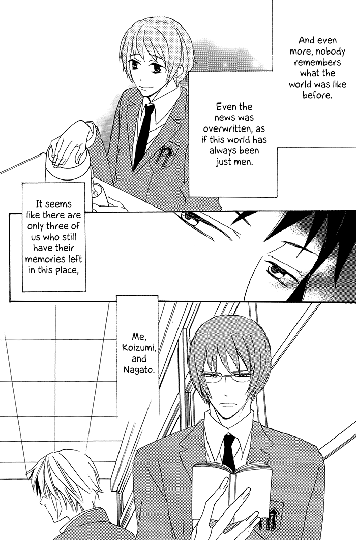 (C74) [あいぬさらん (かゆまみむ)] 全員おとこのこ。 (涼宮ハルヒの憂鬱) [英訳]