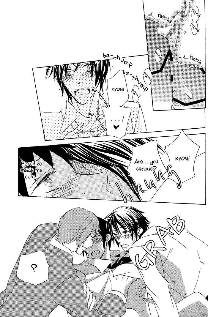 (C74) [あいぬさらん (かゆまみむ)] 全員おとこのこ。 (涼宮ハルヒの憂鬱) [英訳]