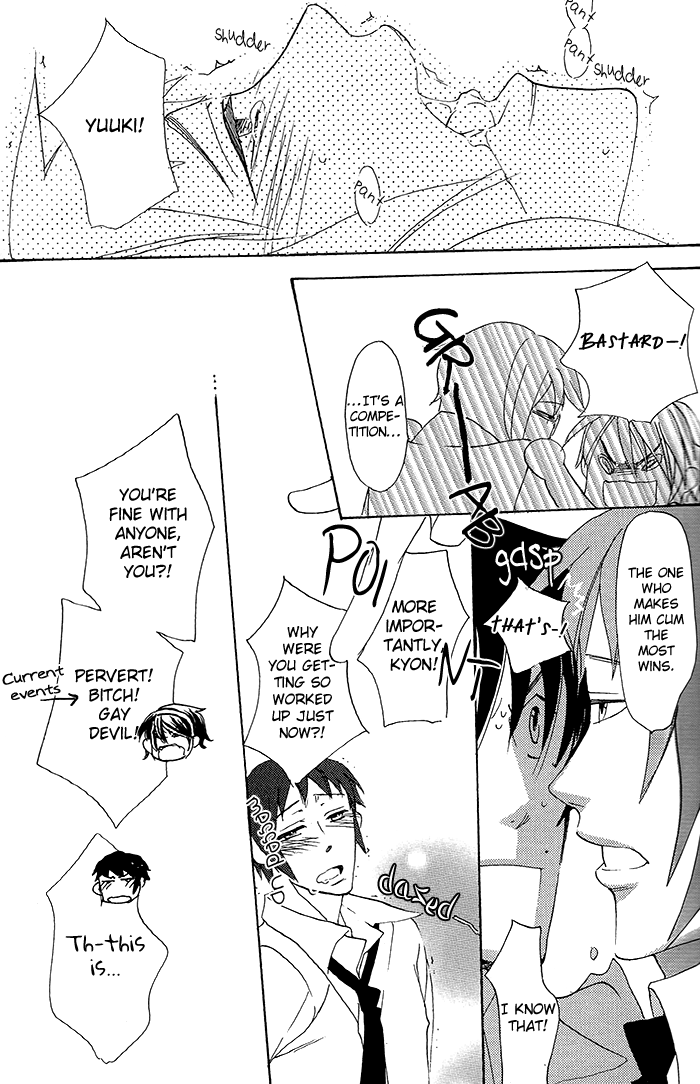 (C74) [あいぬさらん (かゆまみむ)] 全員おとこのこ。 (涼宮ハルヒの憂鬱) [英訳]