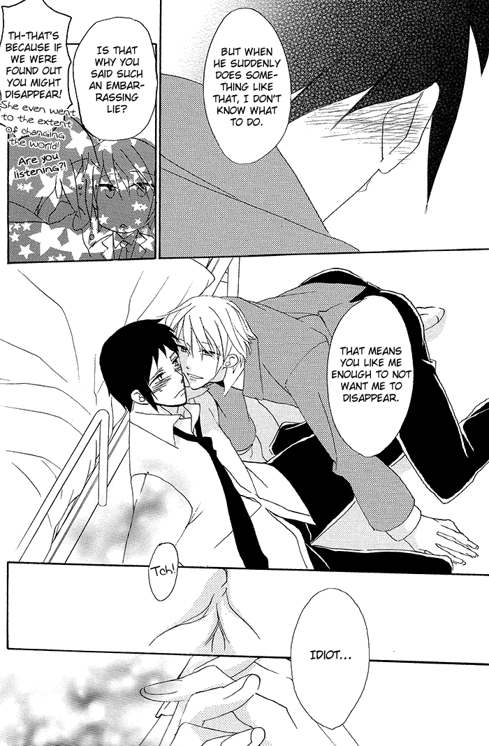 (C74) [あいぬさらん (かゆまみむ)] 全員おとこのこ。 (涼宮ハルヒの憂鬱) [英訳]