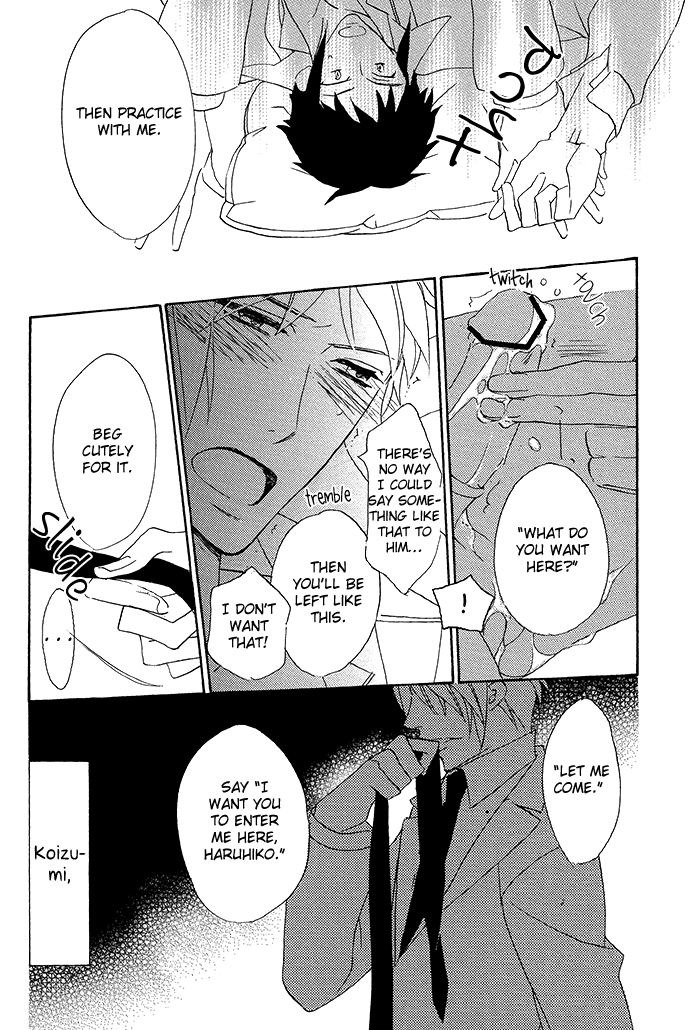 (C74) [あいぬさらん (かゆまみむ)] 全員おとこのこ。 (涼宮ハルヒの憂鬱) [英訳]