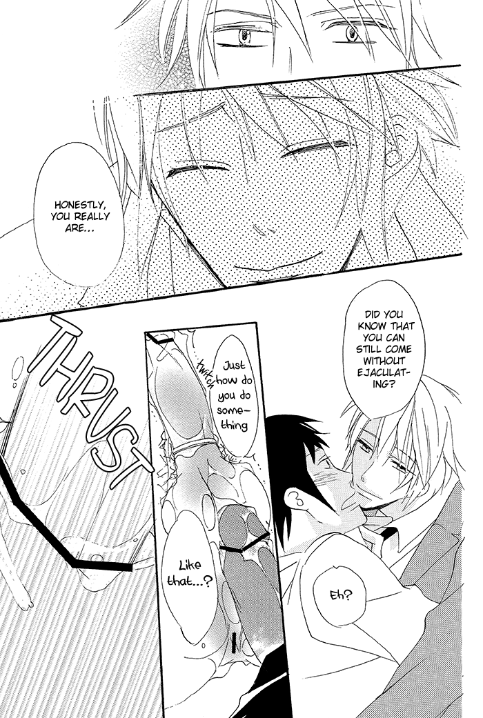 (C74) [あいぬさらん (かゆまみむ)] 全員おとこのこ。 (涼宮ハルヒの憂鬱) [英訳]