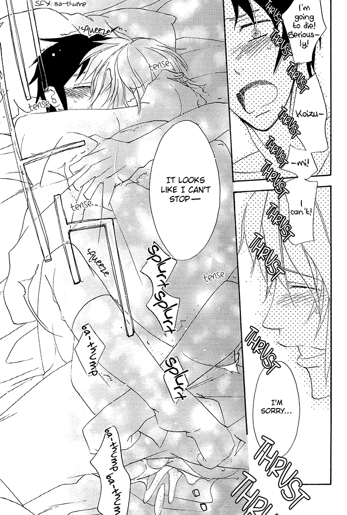 (C74) [あいぬさらん (かゆまみむ)] 全員おとこのこ。 (涼宮ハルヒの憂鬱) [英訳]