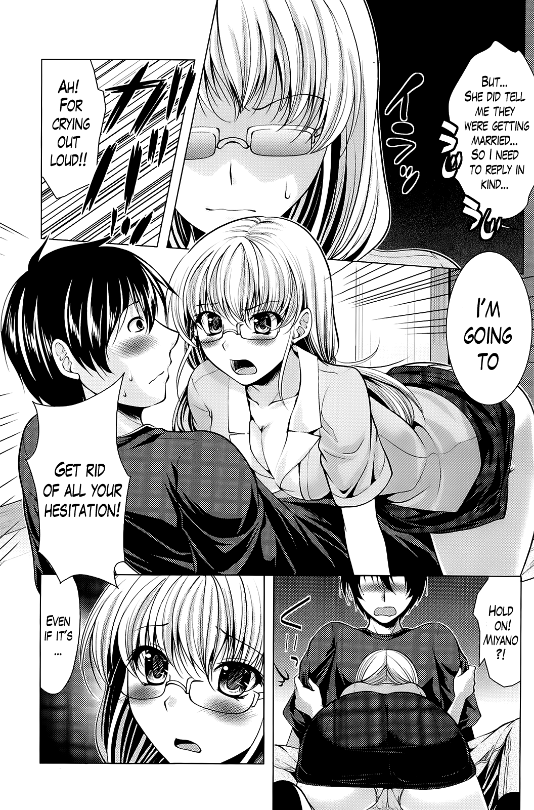 [松波留美] おしかけフィアンセ [英訳]