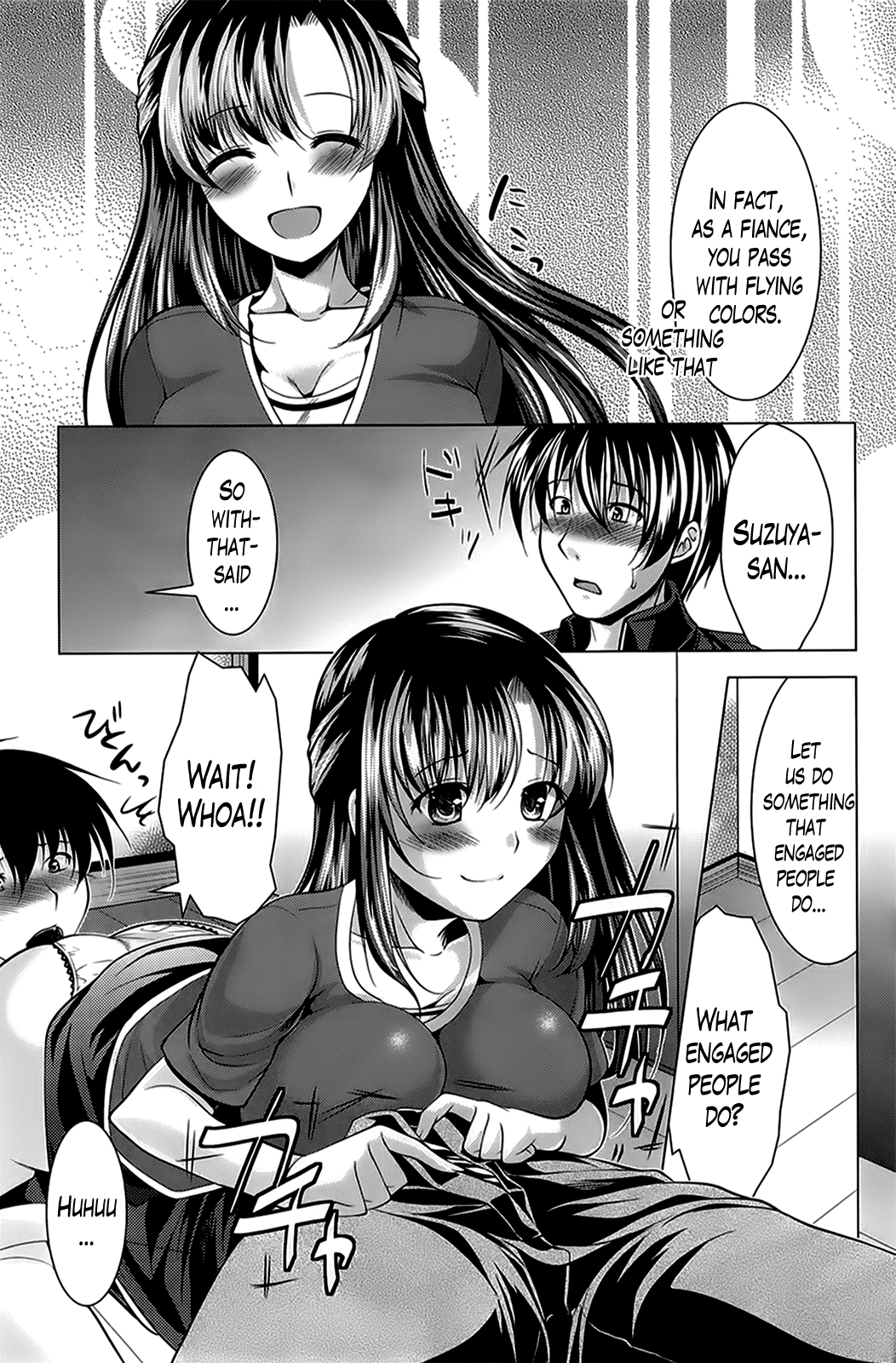 [松波留美] おしかけフィアンセ [英訳]